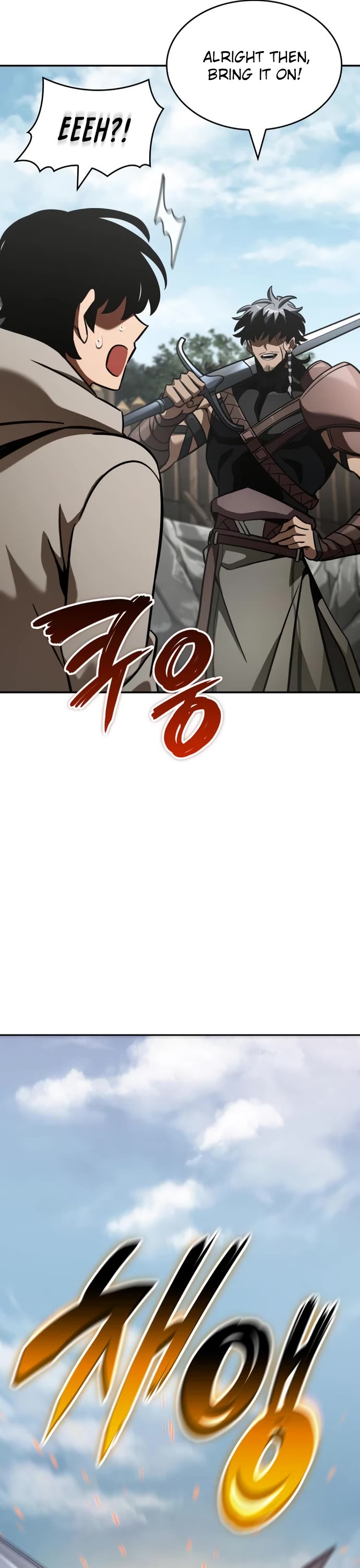 Valhalla Saga chapter 24 page 8