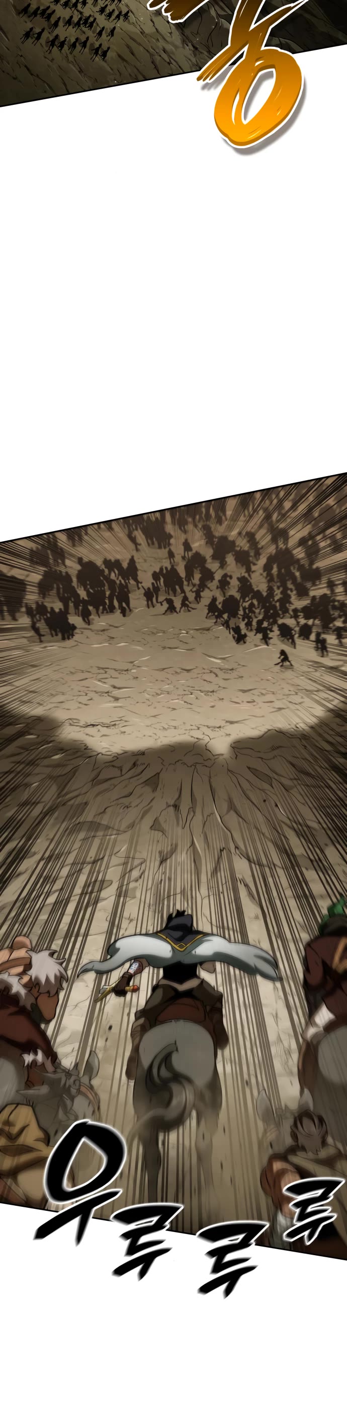 Valhalla Saga chapter 25 page 12