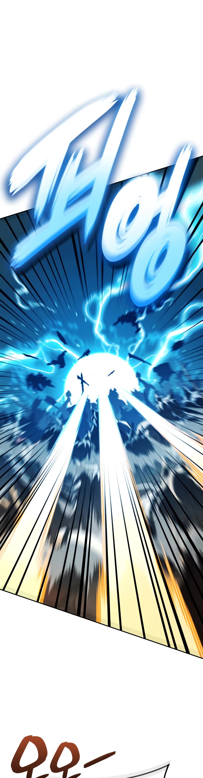 Valhalla Saga chapter 25 page 18