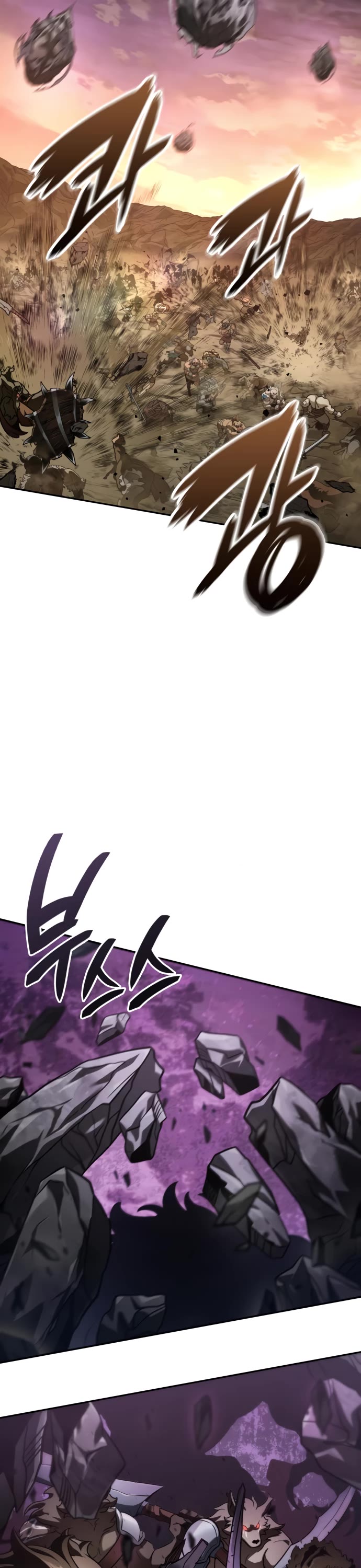 Valhalla Saga chapter 25 page 28