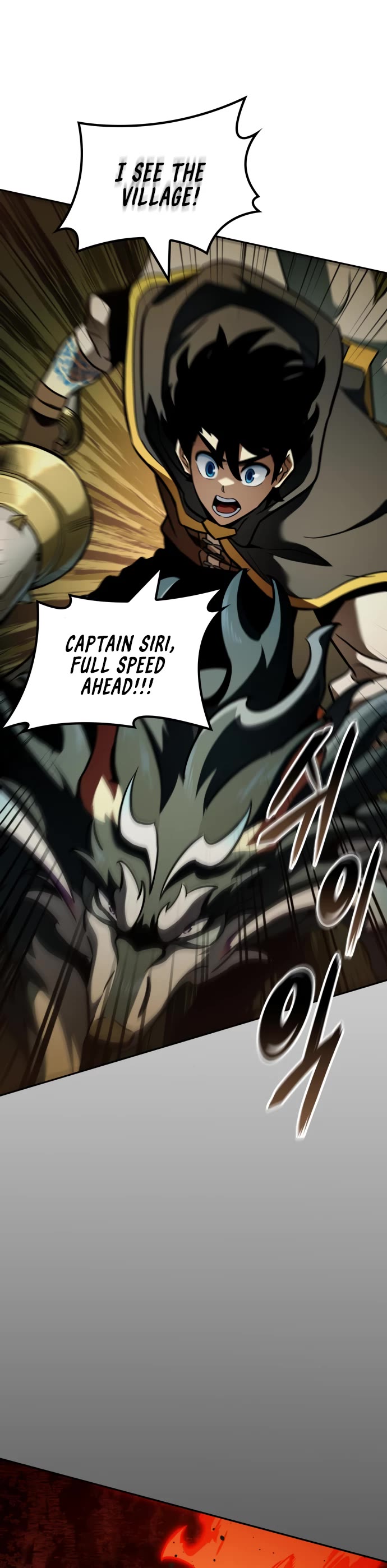 Valhalla Saga chapter 25 page 44