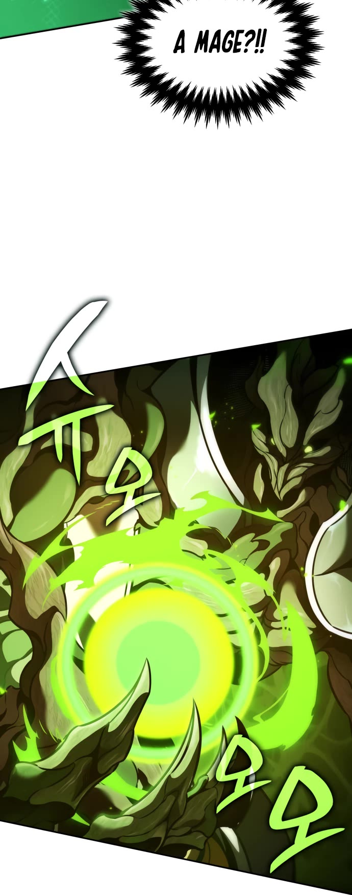 Valhalla Saga chapter 25 page 56