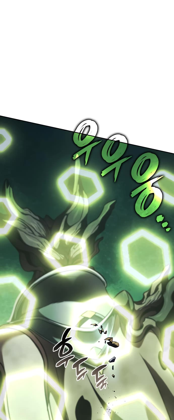 Valhalla Saga chapter 25 page 62