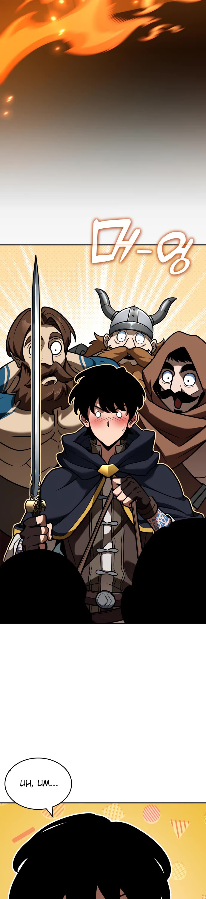 Valhalla Saga chapter 25 page 8
