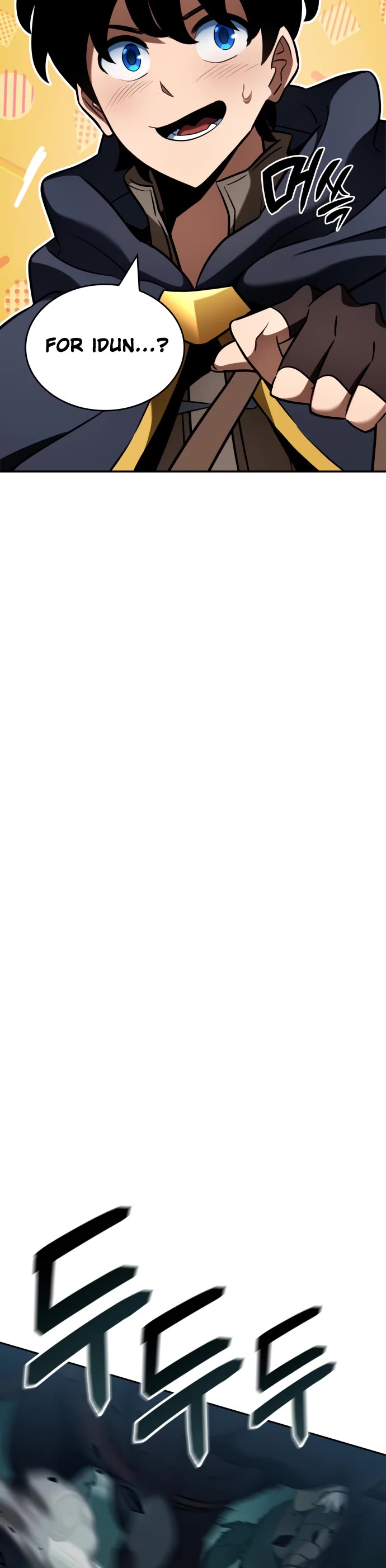 Valhalla Saga chapter 25 page 9