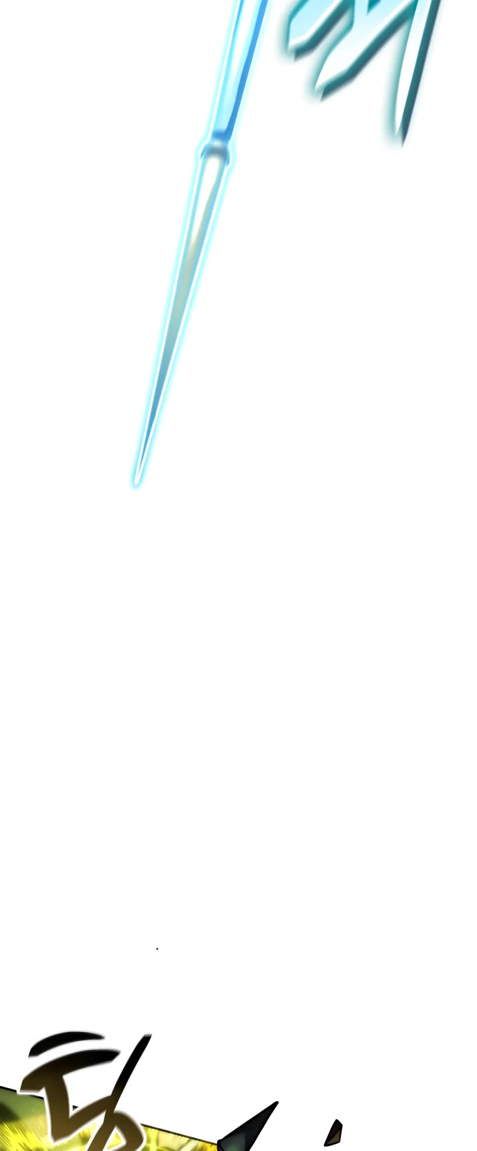 Valhalla Saga chapter 26 page 15