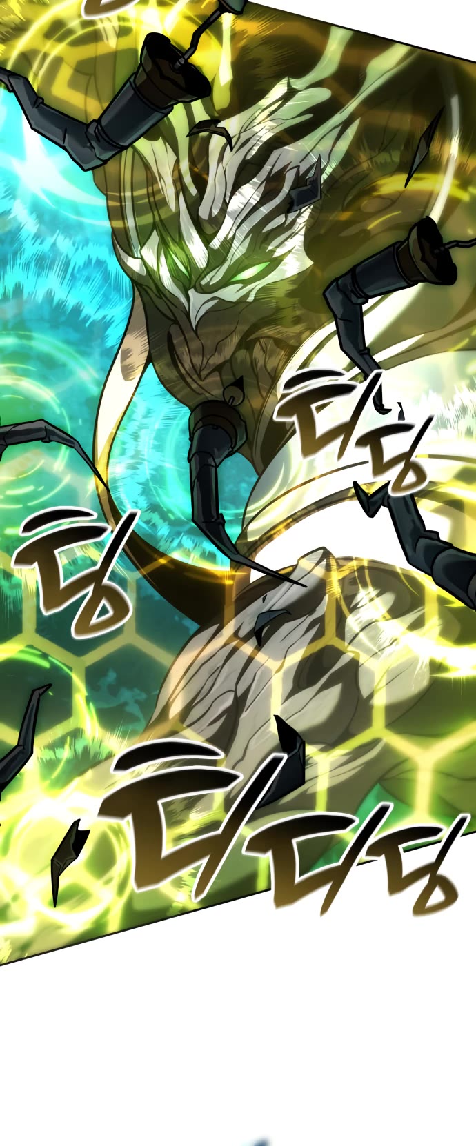 Valhalla Saga chapter 26 page 16