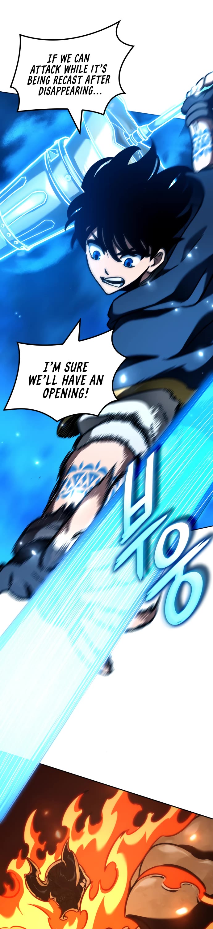 Valhalla Saga chapter 26 page 21