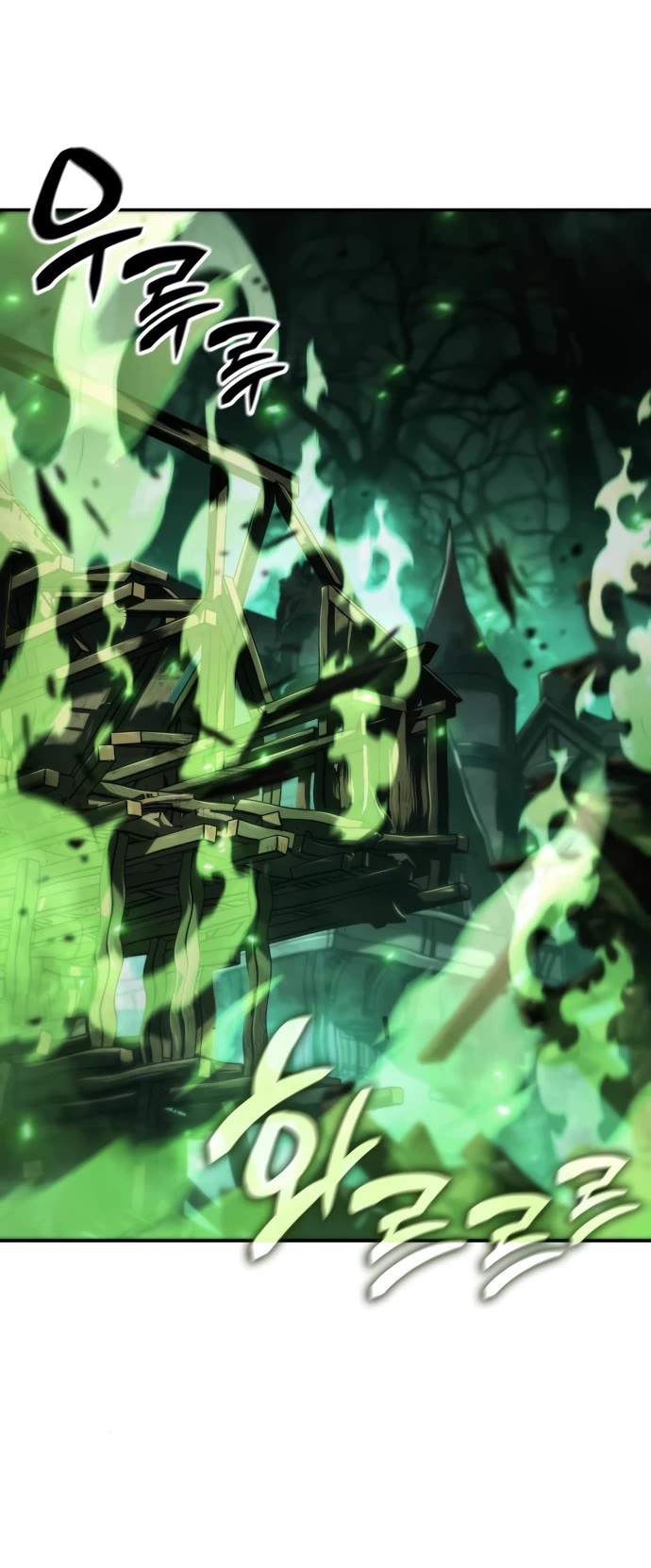 Valhalla Saga chapter 26 page 31