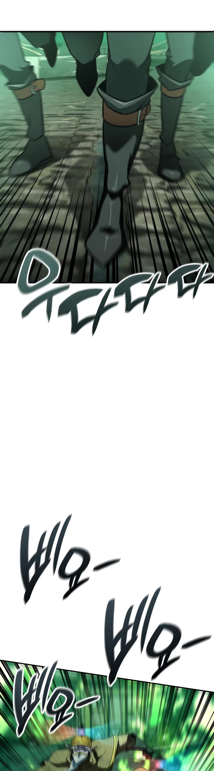 Valhalla Saga chapter 26 page 33