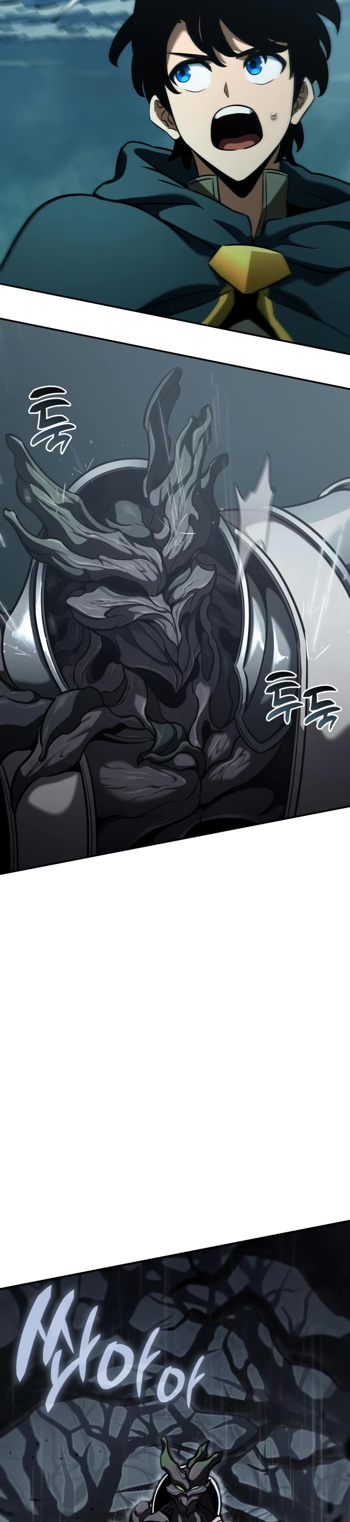 Valhalla Saga chapter 26 page 36