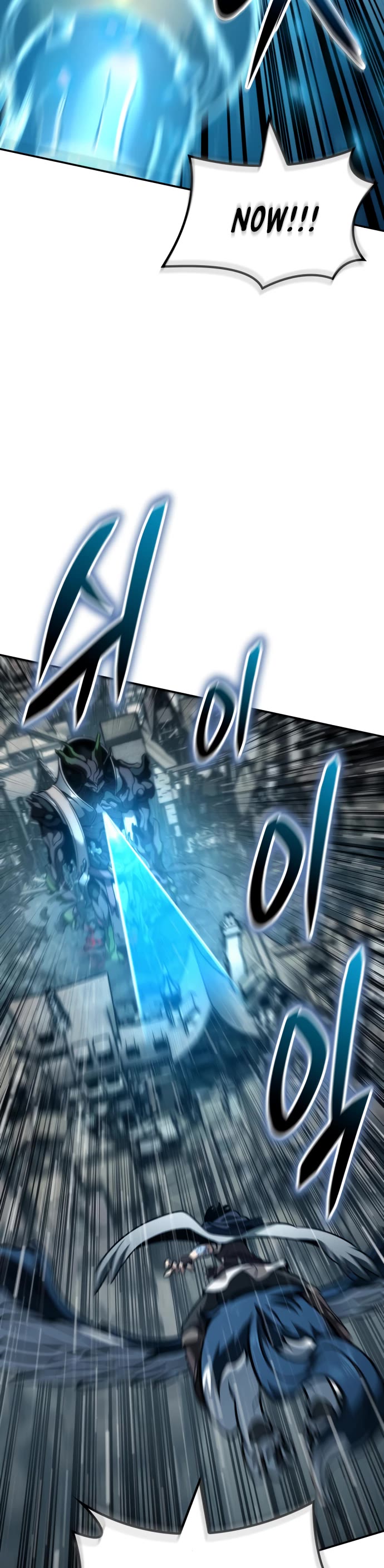 Valhalla Saga chapter 26 page 40