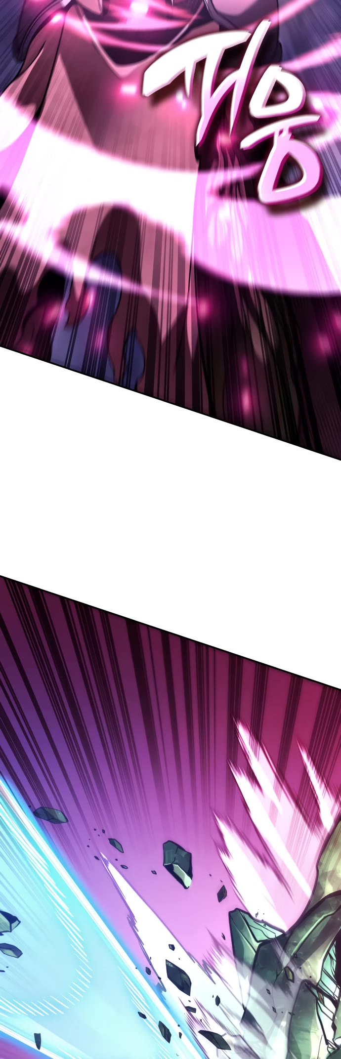 Valhalla Saga chapter 26 page 52