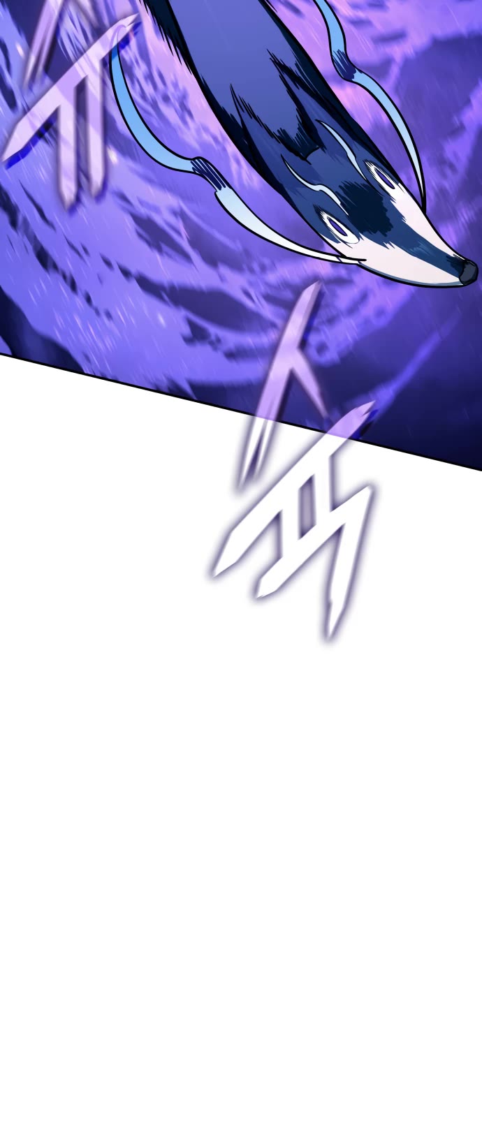 Valhalla Saga chapter 26 page 57