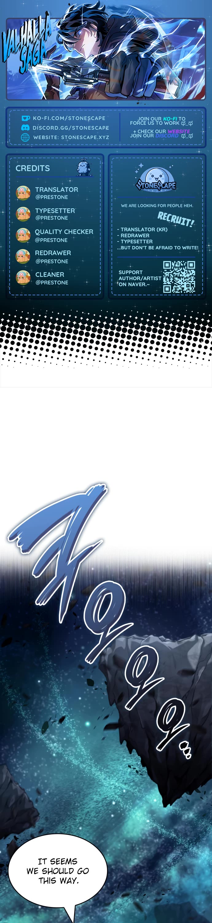 Valhalla Saga chapter 27 page 1