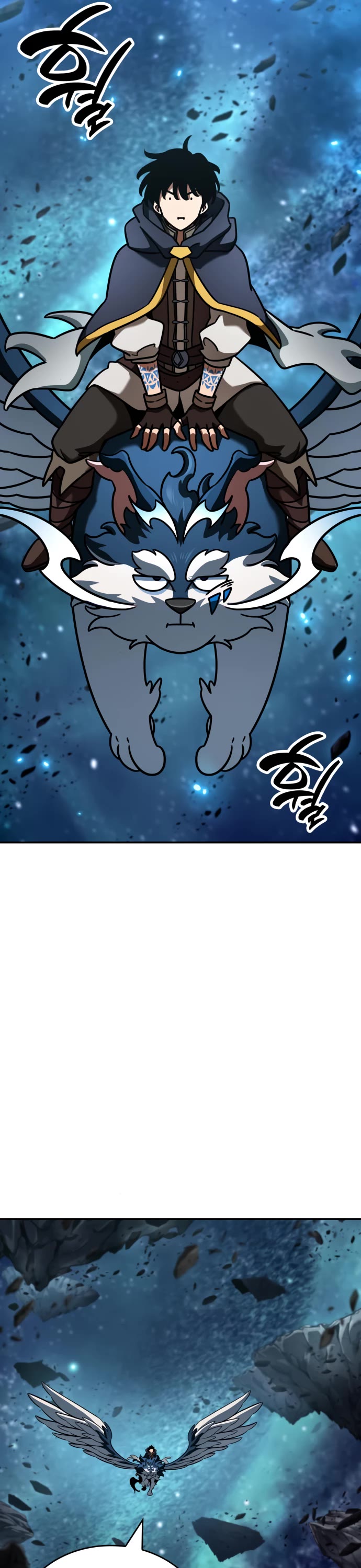 Valhalla Saga chapter 27 page 4