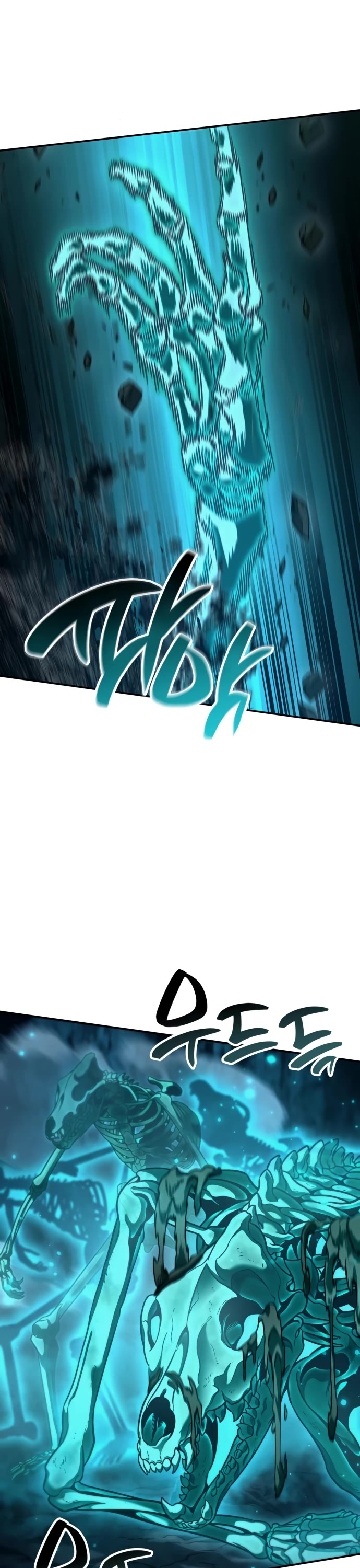 Valhalla Saga chapter 27 page 45