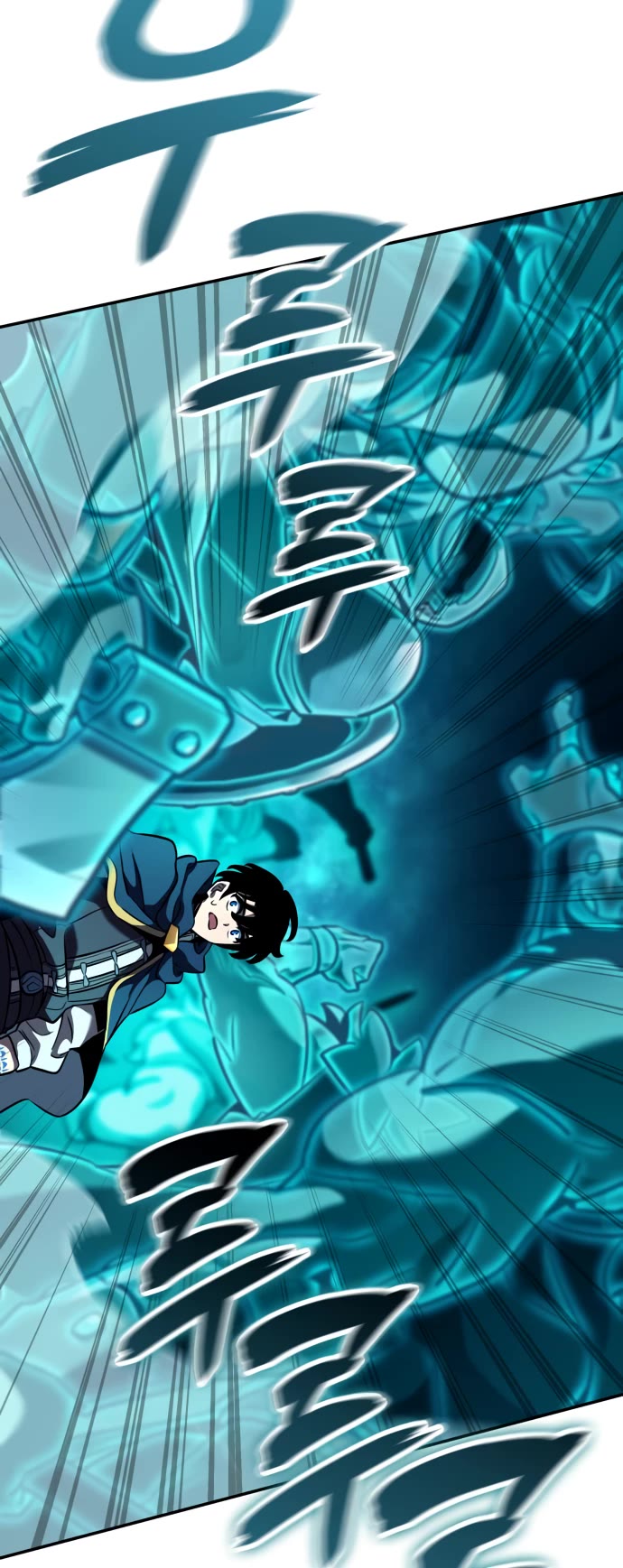 Valhalla Saga chapter 27 page 51