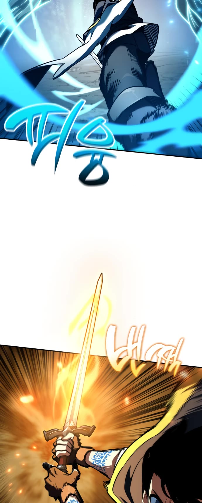 Valhalla Saga chapter 28 page 29