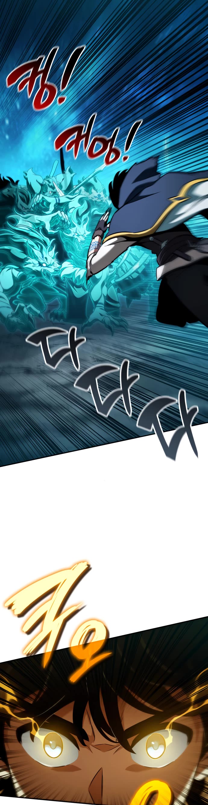 Valhalla Saga chapter 28 page 50