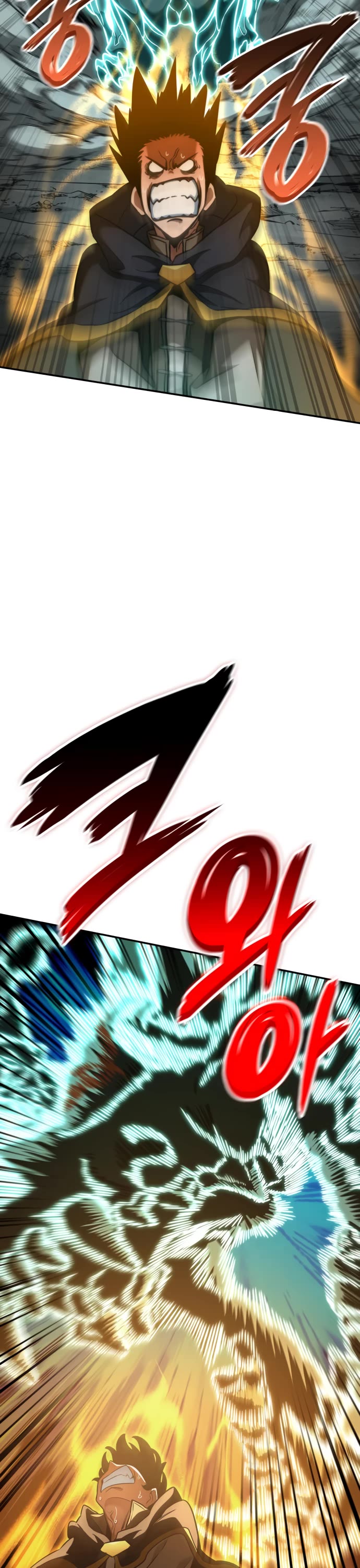 Valhalla Saga chapter 28 page 57