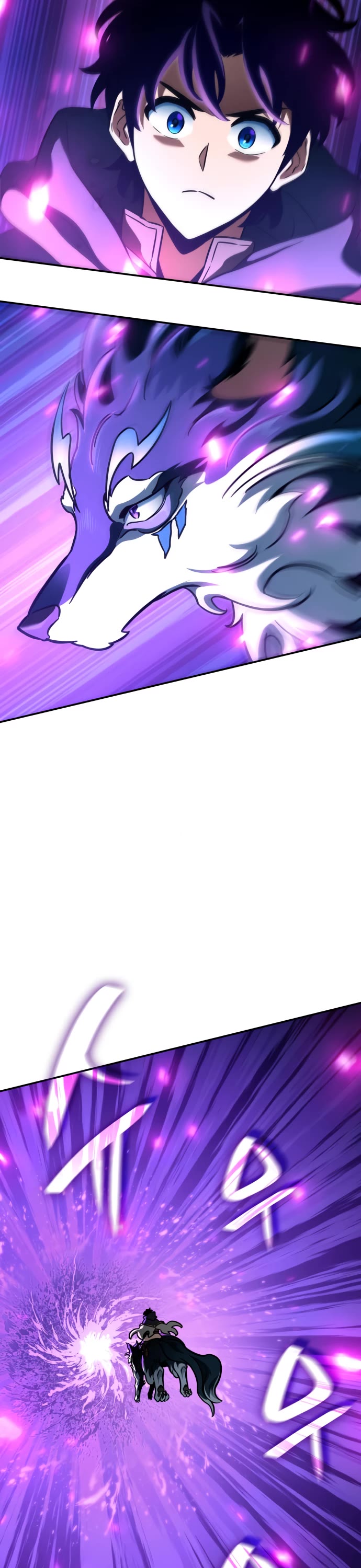 Valhalla Saga chapter 28 page 68