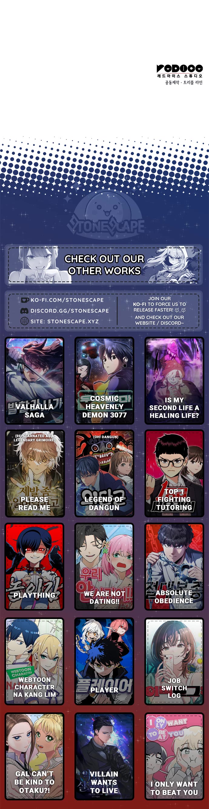 Valhalla Saga chapter 28 page 75