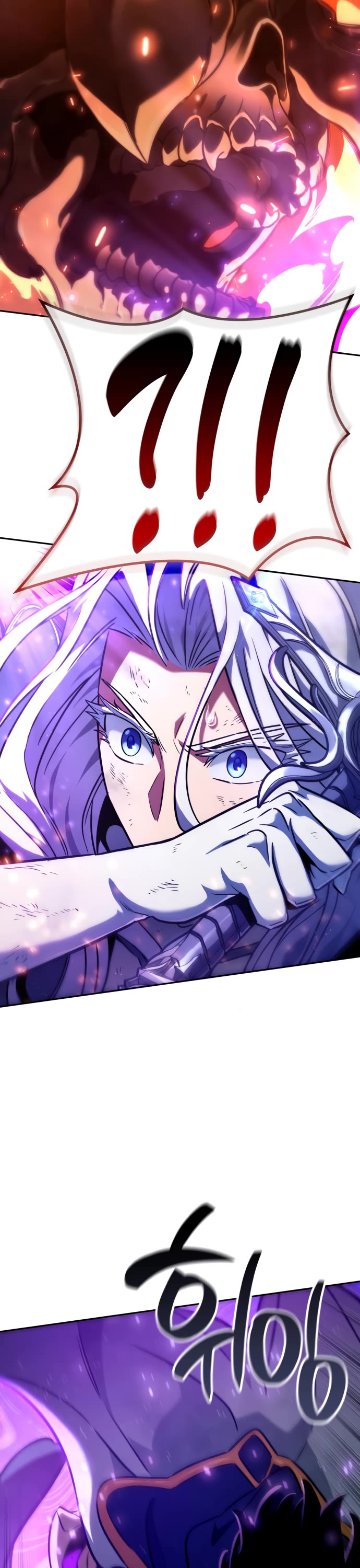 Valhalla Saga chapter 29 page 11