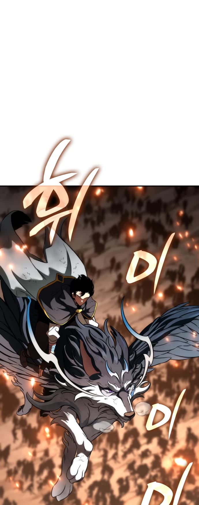 Valhalla Saga chapter 29 page 36