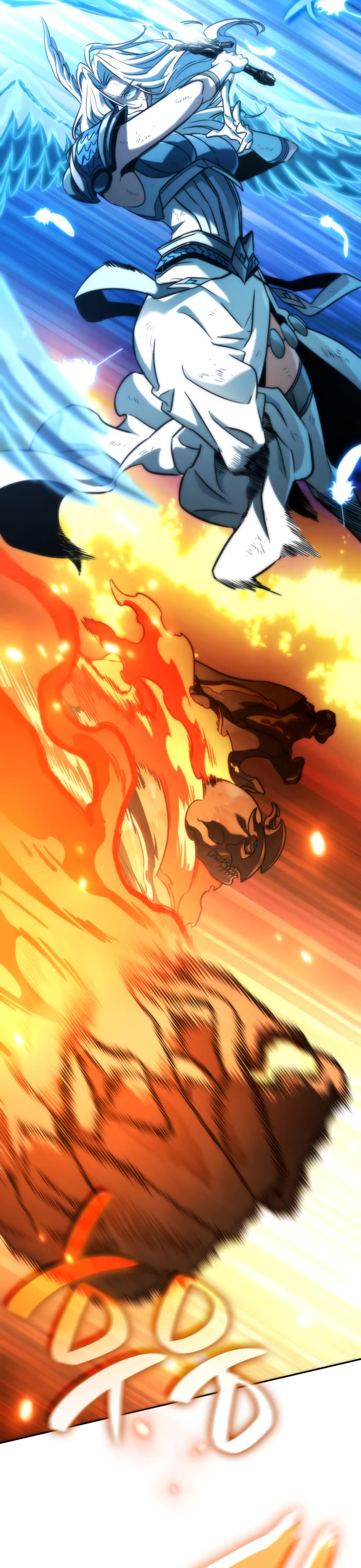 Valhalla Saga chapter 29 page 4