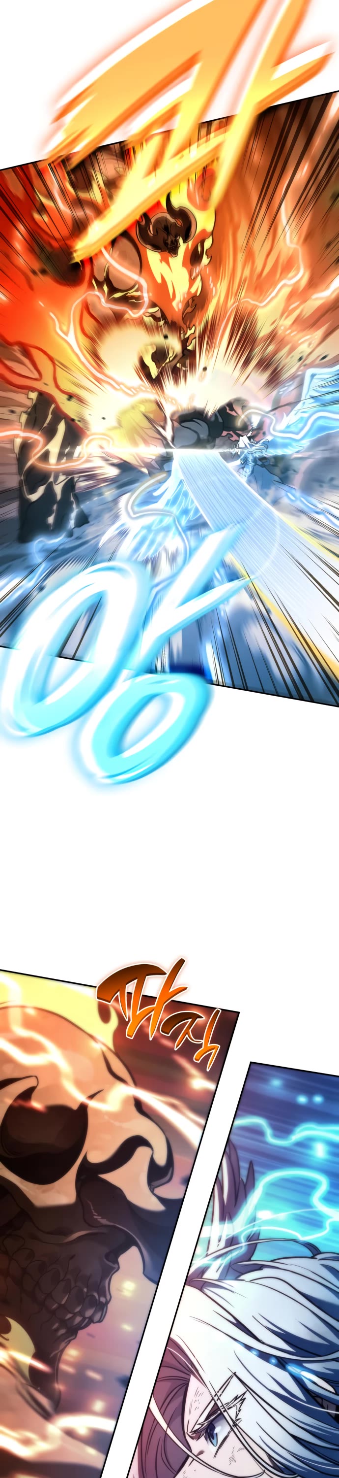 Valhalla Saga chapter 29 page 5