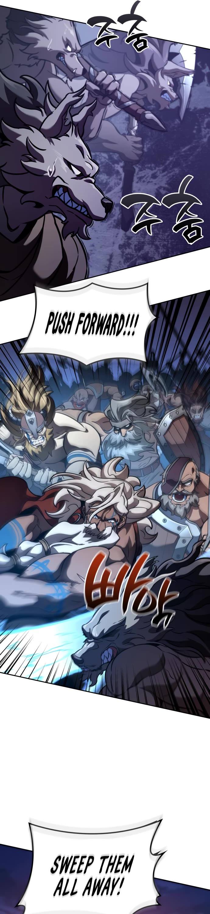 Valhalla Saga chapter 29 page 54