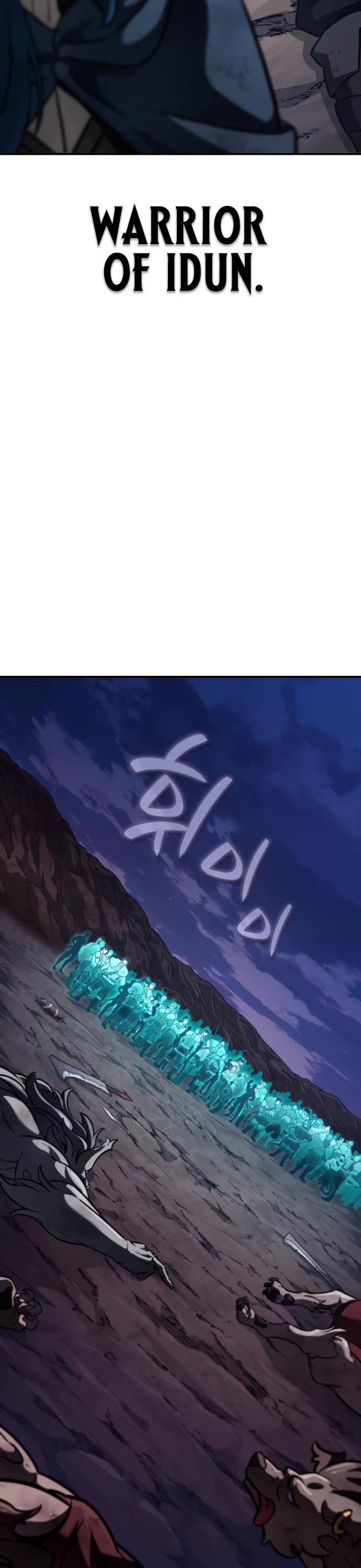 Valhalla Saga chapter 29 page 58