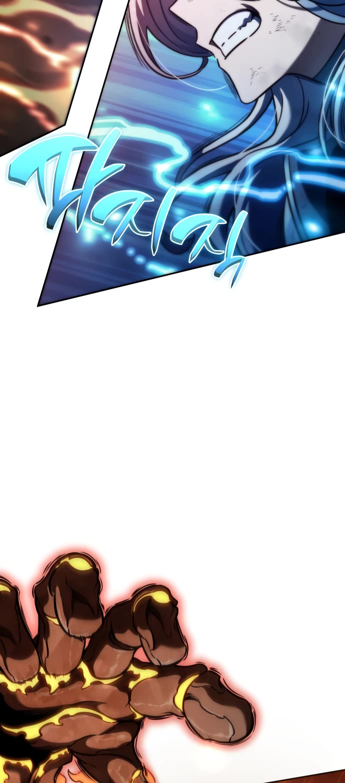 Valhalla Saga chapter 29 page 6