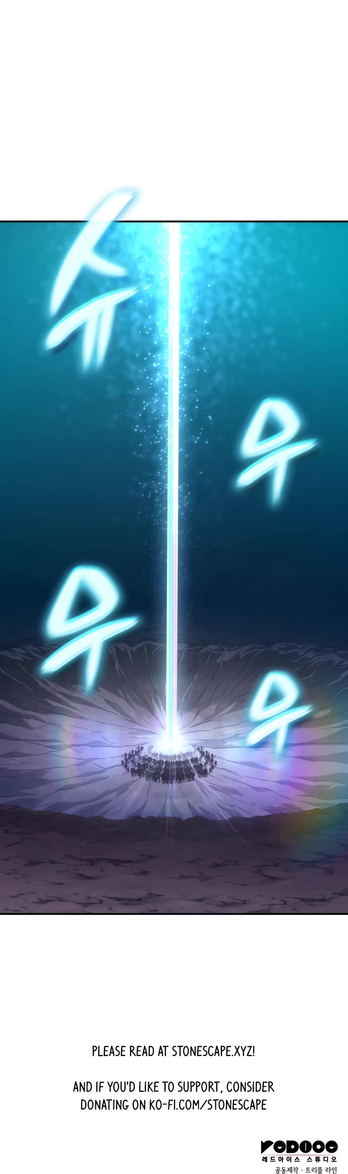 Valhalla Saga chapter 29 page 65