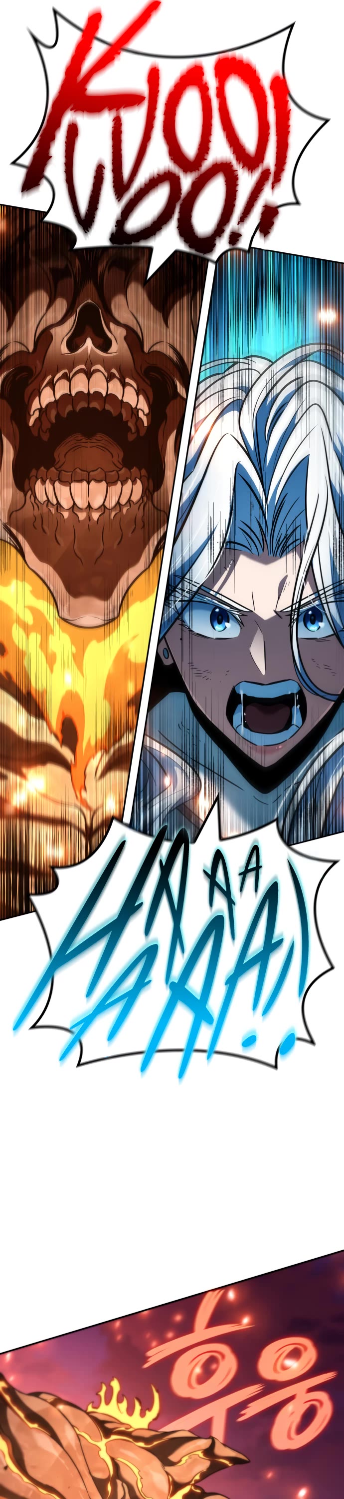 Valhalla Saga chapter 29 page 8