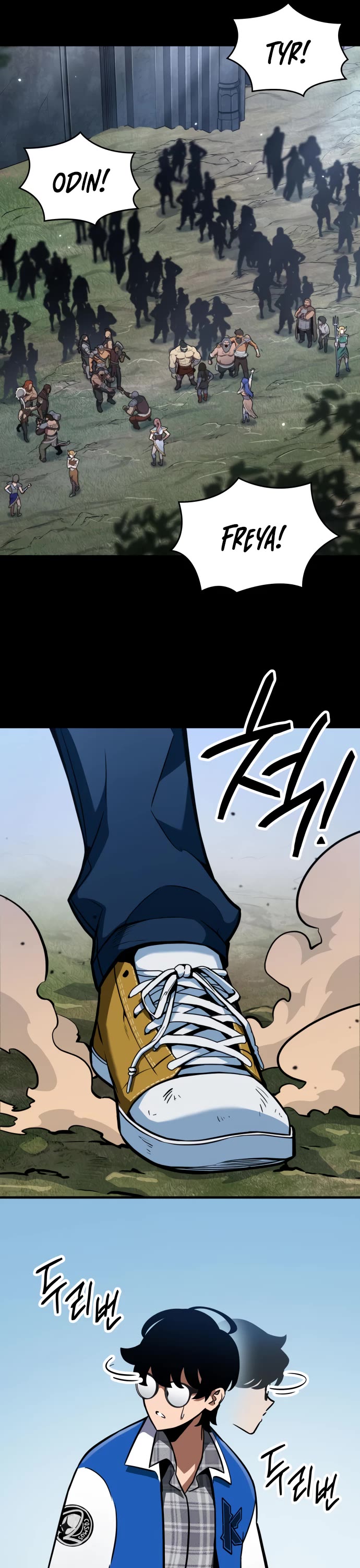 Valhalla Saga chapter 3 page 14