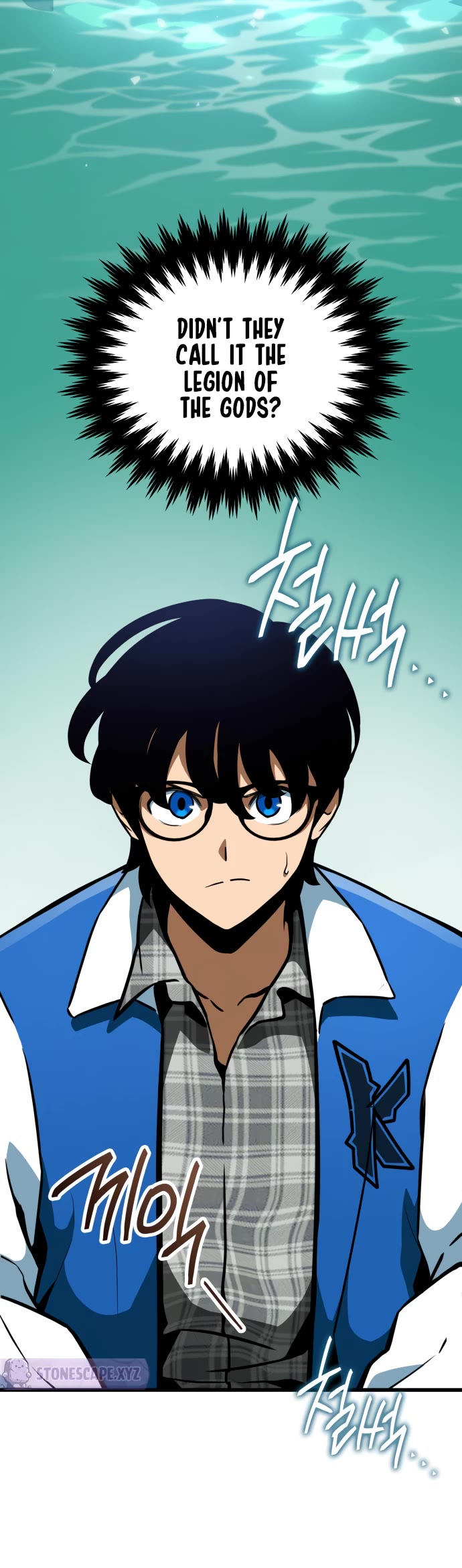 Valhalla Saga chapter 3 page 4