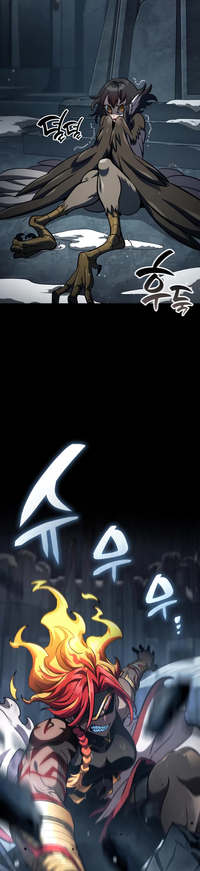 Valhalla Saga chapter 30 page 13