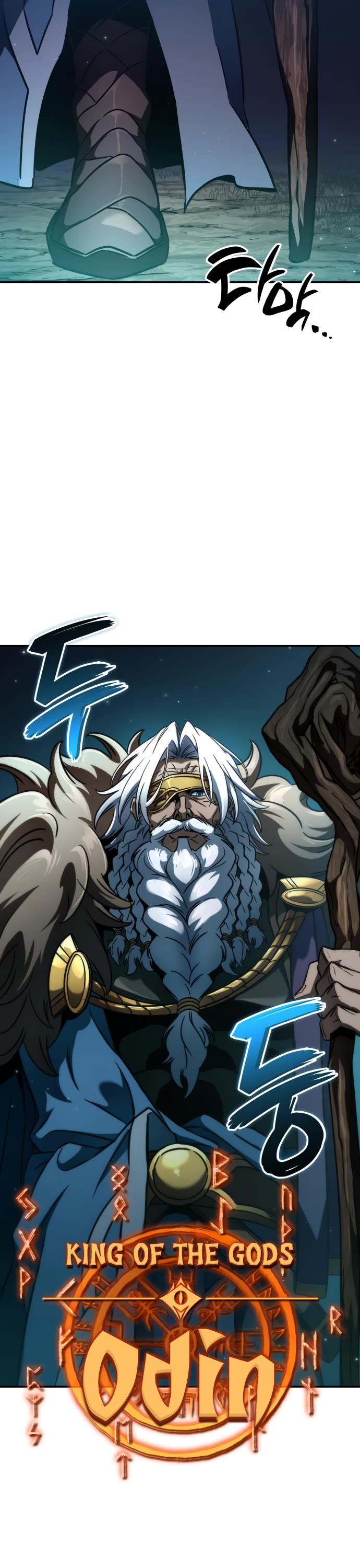 Valhalla Saga chapter 30 page 53