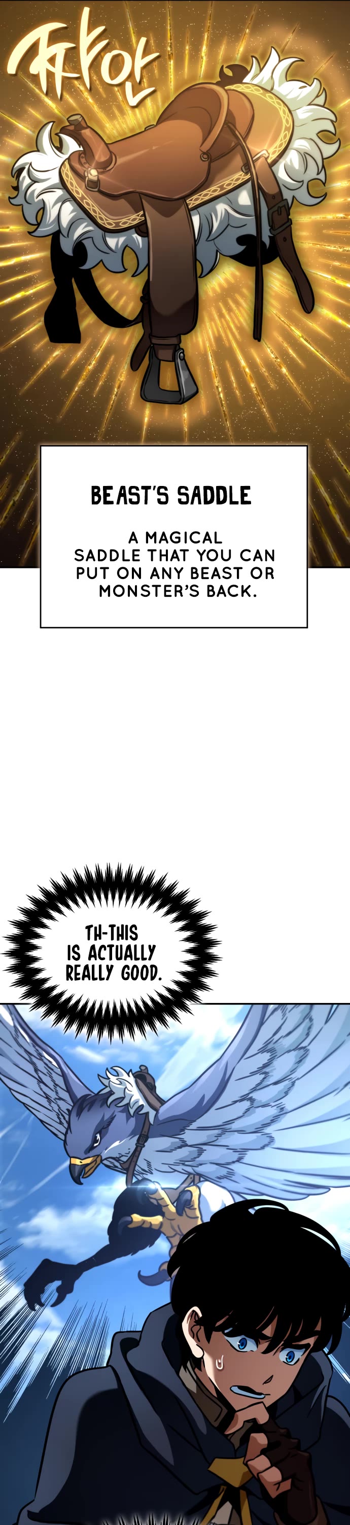 Valhalla Saga chapter 31 page 21