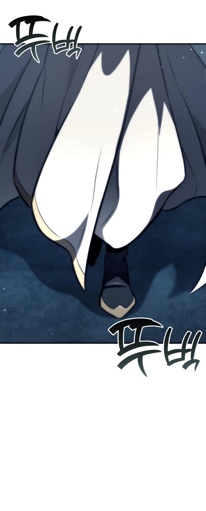 Valhalla Saga chapter 31 page 4