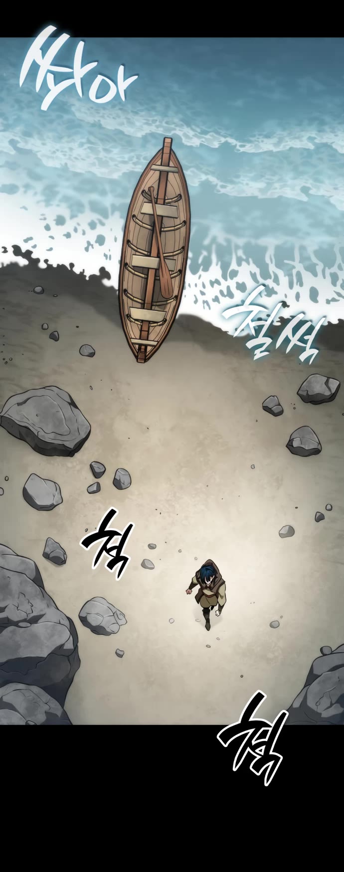 Valhalla Saga chapter 31 page 52