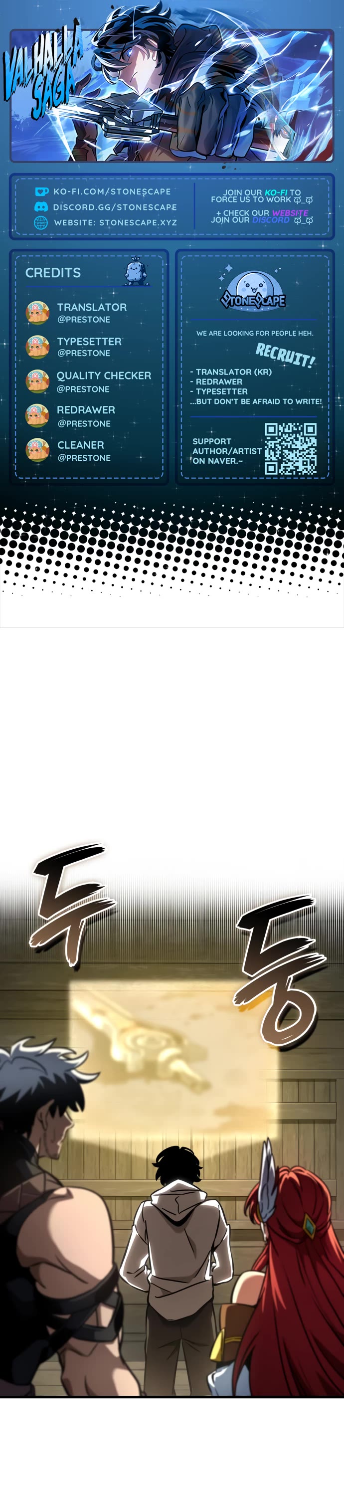 Valhalla Saga chapter 32 page 1