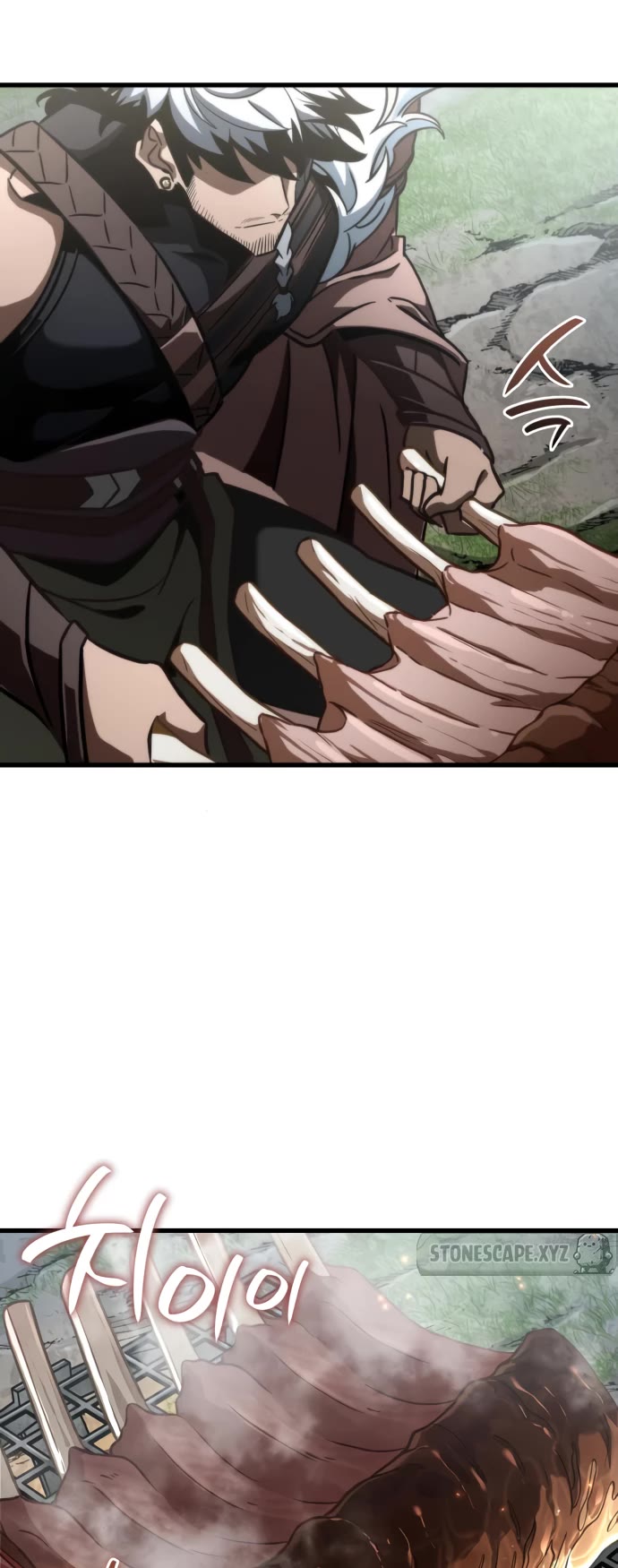 Valhalla Saga chapter 32 page 33