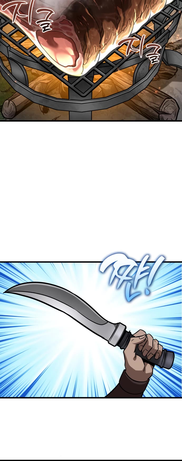 Valhalla Saga chapter 32 page 34