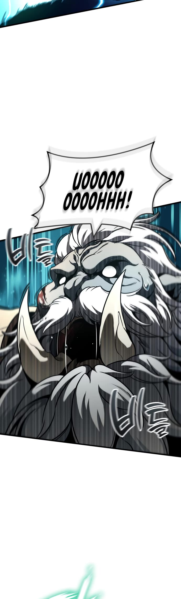 Valhalla Saga chapter 34 page 17