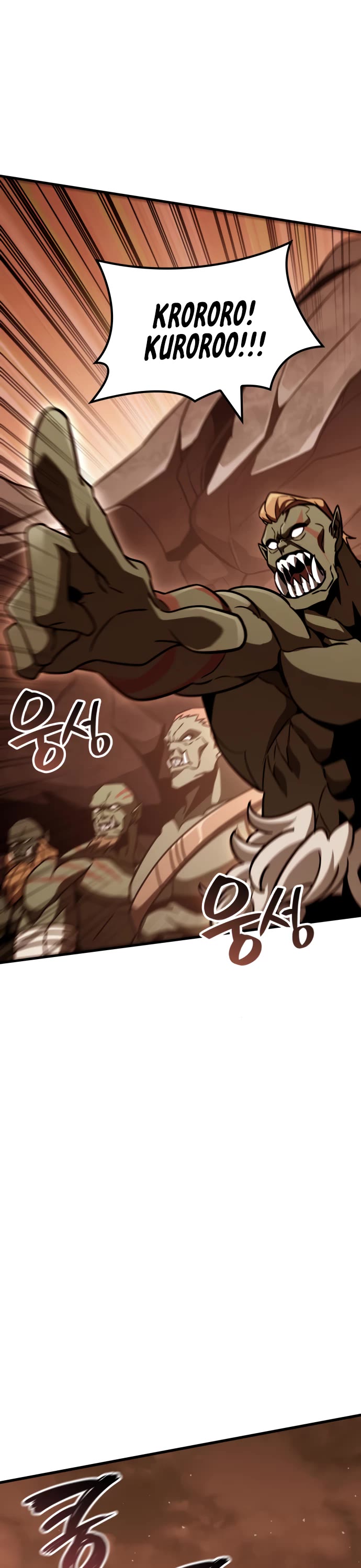 Valhalla Saga chapter 34 page 51