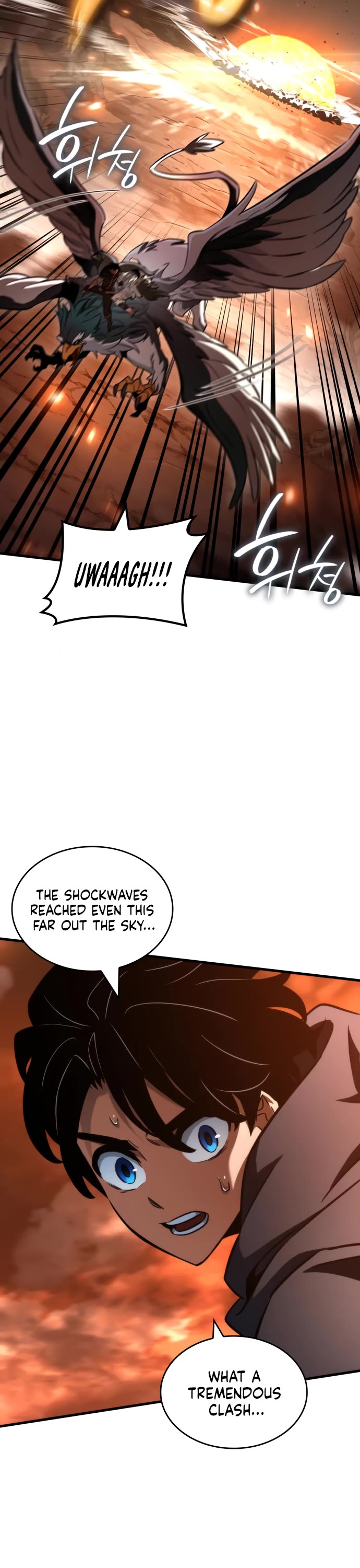 Valhalla Saga chapter 36 page 16