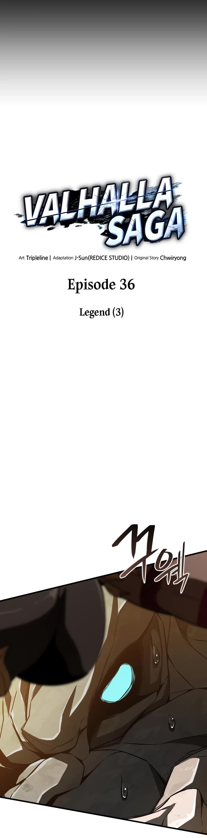 Valhalla Saga chapter 36 page 5